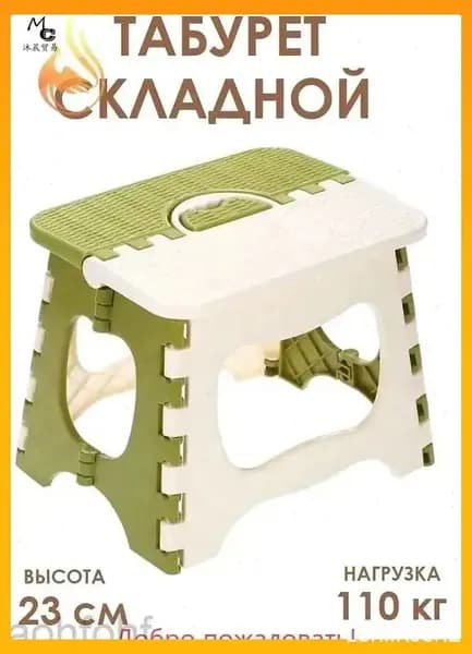 Табурет, 1 шт.