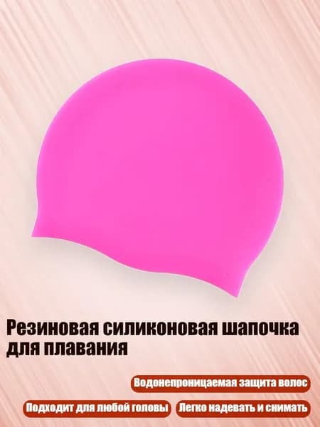 Аксессуары, запчасти для снорклинга