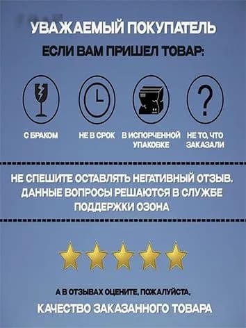 Мебельный поролон Шумология Premium ST1825 2000*1000*10 / мебельный наполнитель