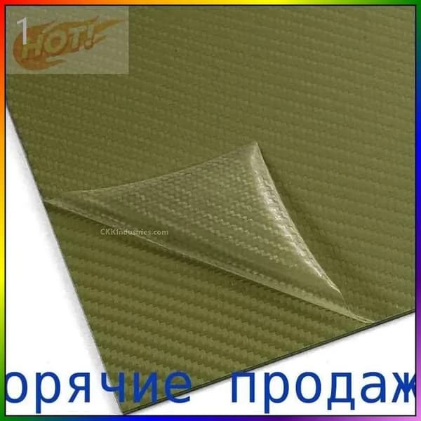 Матовый карбоновый лист Kydex 2 мм с диагональной текстурой, эксклюзивный набор для создания ножен, размер 300x200 мм