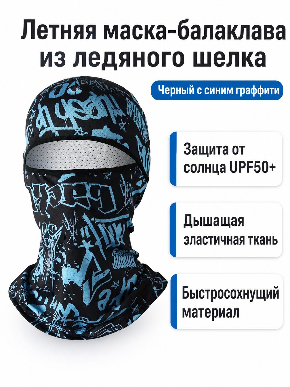 Запчасти для мотомаски, размер: Универсальный, цвет: черный