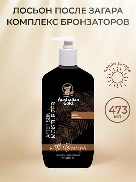 Australian Gold After Sun Moisturizer with bronzer, 473 мл. Питательный лосьон для тела с бронзирующим комплексом