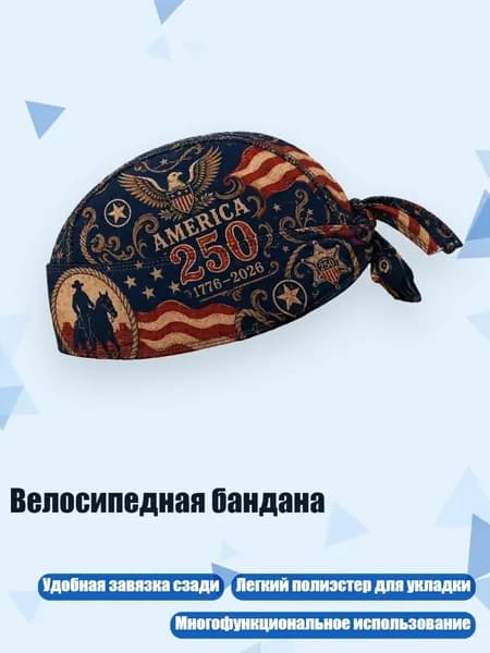 Нашлемник спортивный