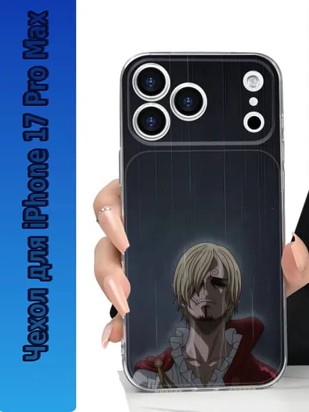 Прозрачный чехол с принтом Санджи из аниме Ван-Пис для iPhone 17 Pro Max