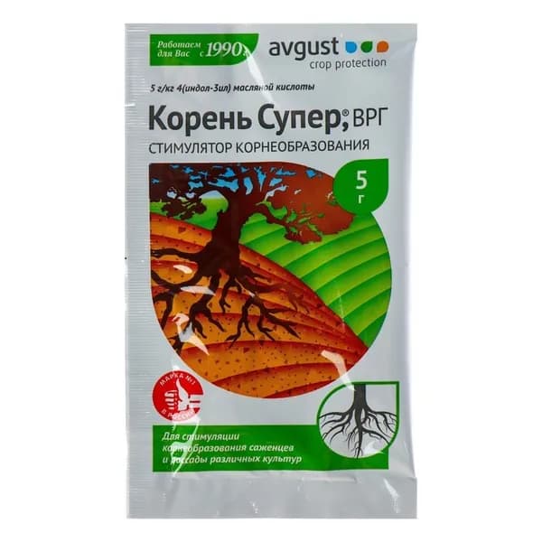Стимулятор корнеобразования саженцев и черенков Корень Супер , ВГР, 5 г, Avgust