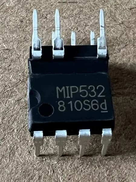 2шт MIP532 DIP-7 Микросхема
