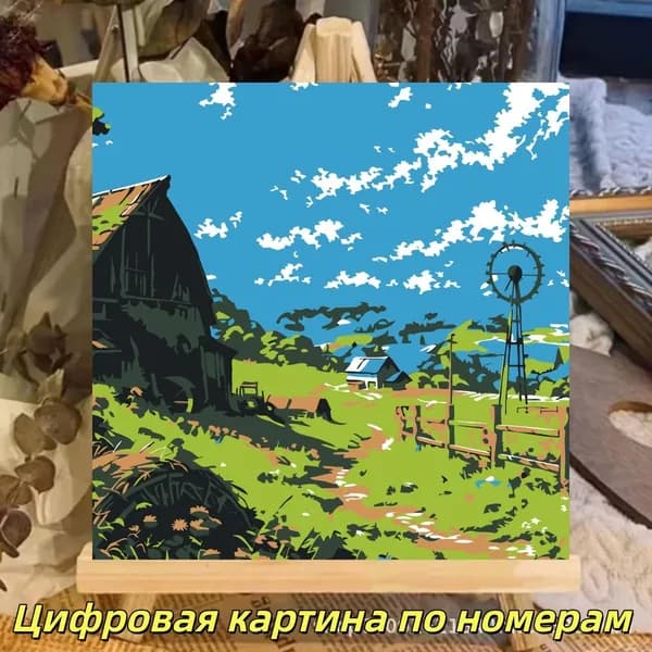 Детская и маленькая картина по номерам на холсте с тематикой природы для девочек 20 х 20 см