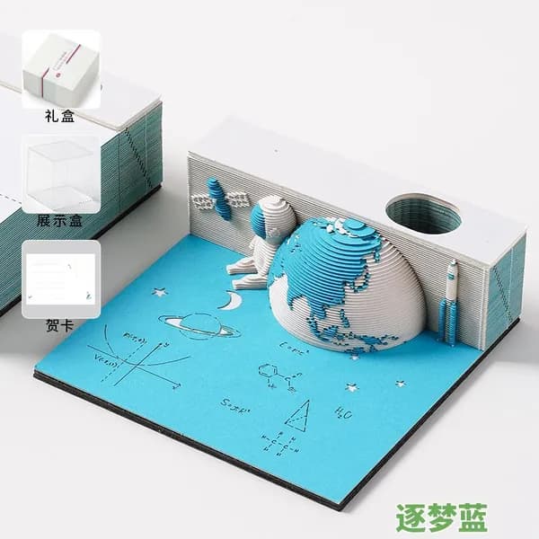 Картонный 3D конструктор, 3Д пазл из картона животныеПапертоль темно-синий Папертоль