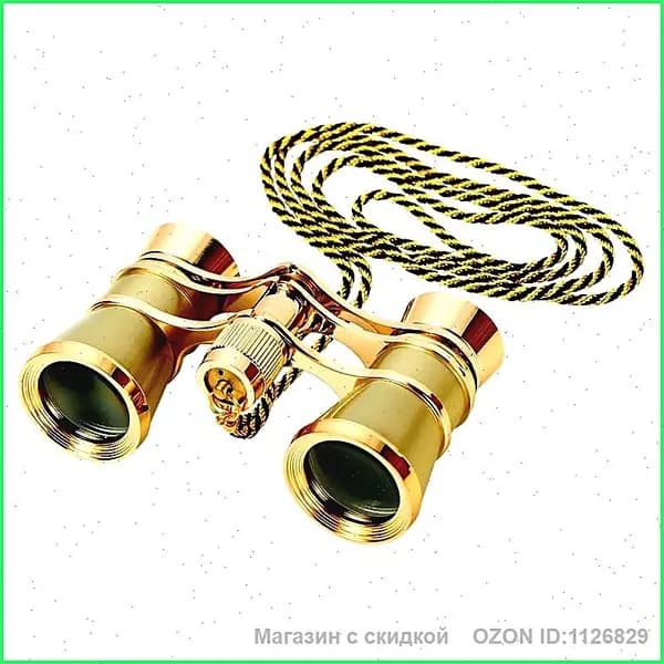 Бинокль театральный БТ 3x25, с цепочкой (золотистый)