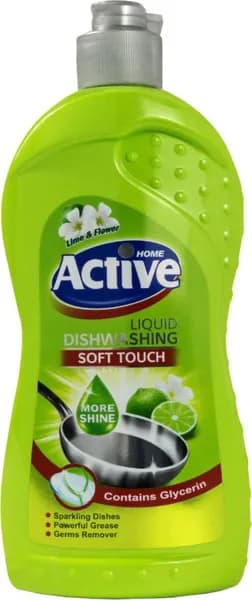 Средство для мытья посуды Active / Актив Лайм и цветы, с глицерином концентрированный гель, 500мл / бытовая химия для дома