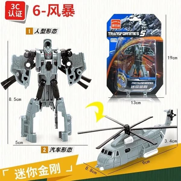1toy Звёздный защитник, робот-трансформер 9 см, собирается в грузовик, коробка