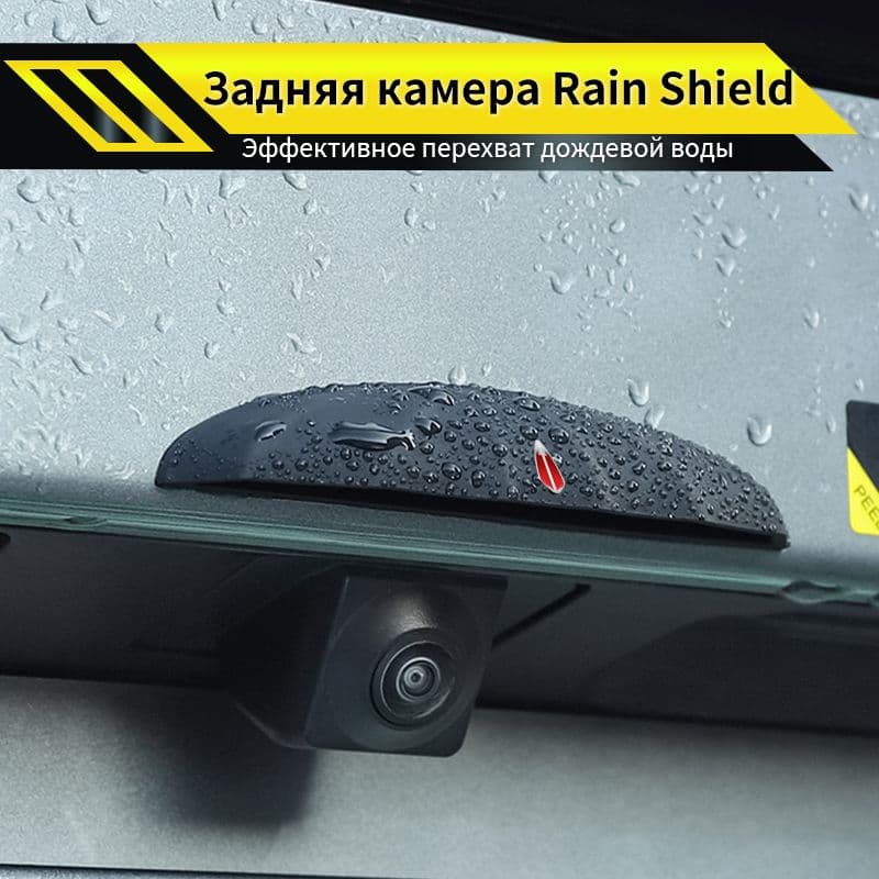 Обшивка автомобильная