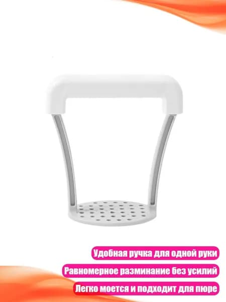 миксер 5AC1107782_LHH3