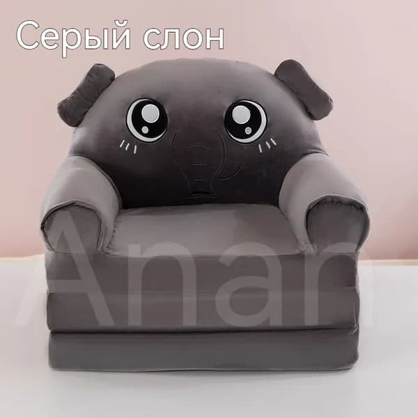 Бескаркасный пуф Диван,черно-серый
