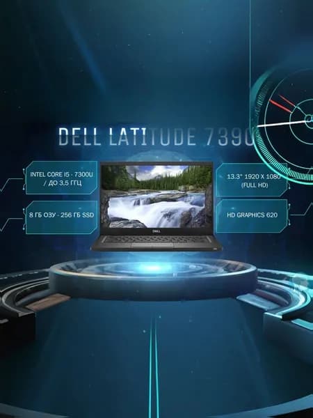 Dell Dell Latitude 7390, Как новый Ноутбук 13.3", Intel Core i5-8250U, RAM 8 ГБ, SSD 256 ГБ, Intel UHD Graphics 620, Windows Pro, черно-серый, Русская раскладка
