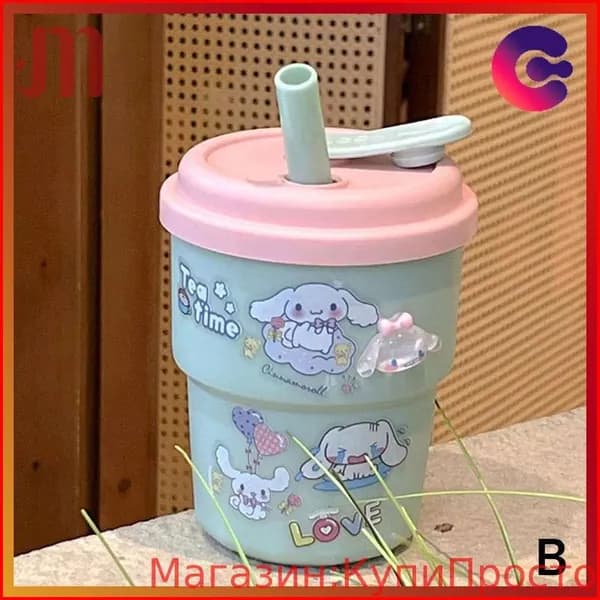 Hello kitty Поильник 420мл