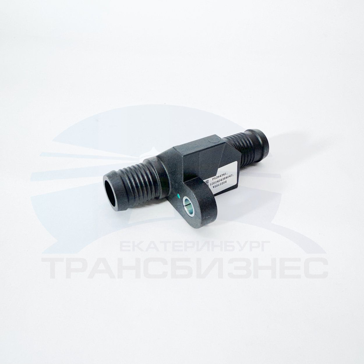 Штуцер - соединитель трубок FOTON ISF 2.8 (5264341)