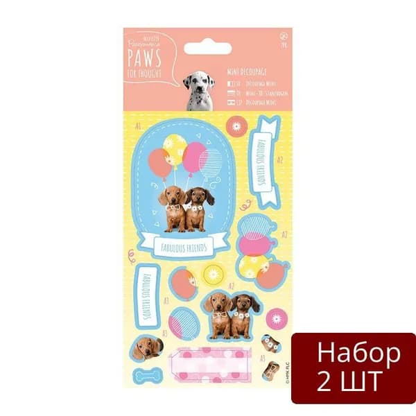 Набор из 2 шт Бумага для папертоля docrafts "Paws for Thought", Щенки, 2 листа, с высеченными элементами