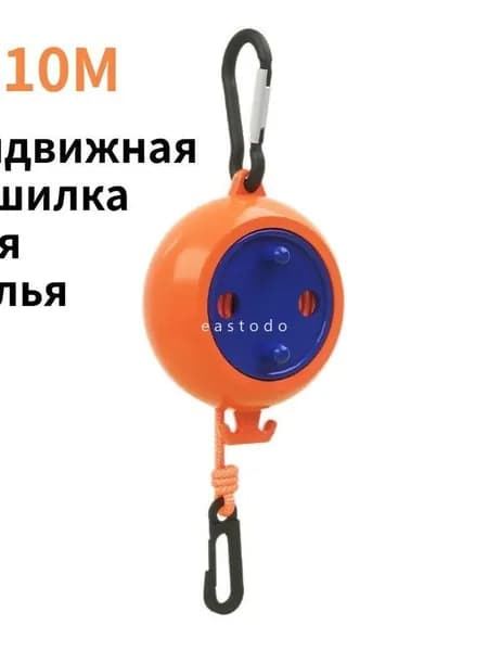 Веревка бельевая джутовая, 10 м