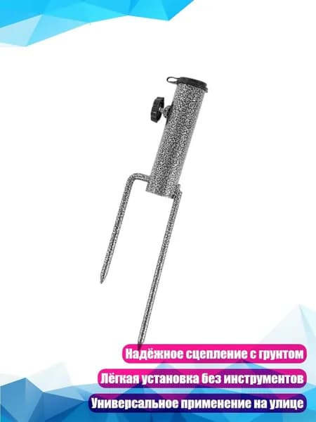 Куполх3см