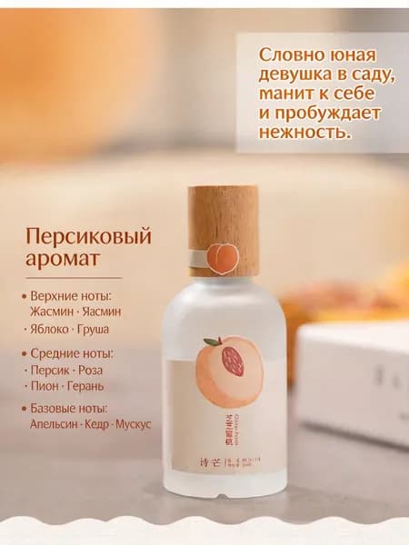 Туалетная вода 019efd8c526271a5a8c9171face2d730 57 мл