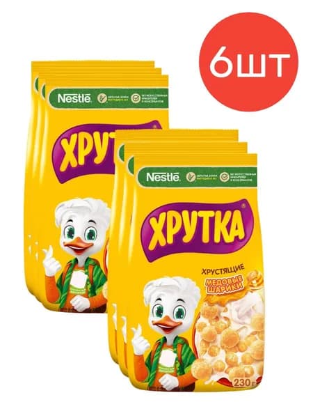 Готовый завтрак Хрутка Медовые шарики 230г 6 шт