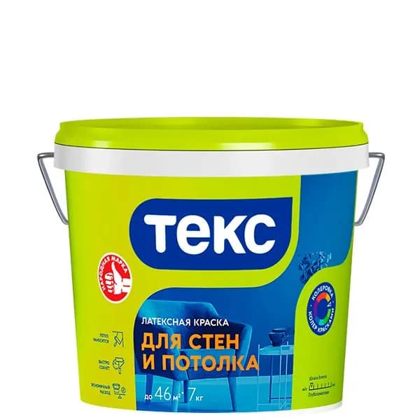 Краска для стен и потолка Текс Латексная Белая 1,5кг