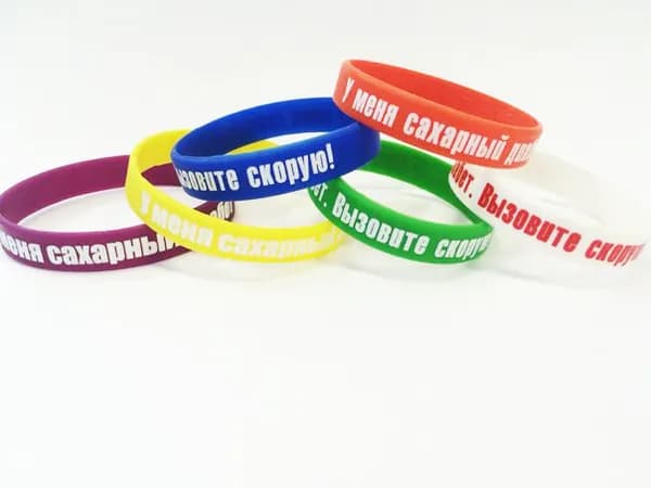Браслет силиконовый с надписью "У меня Диабет" и "Вызовите скорую". Цвет зеленый. Размер L - обхват запястья 20 см.