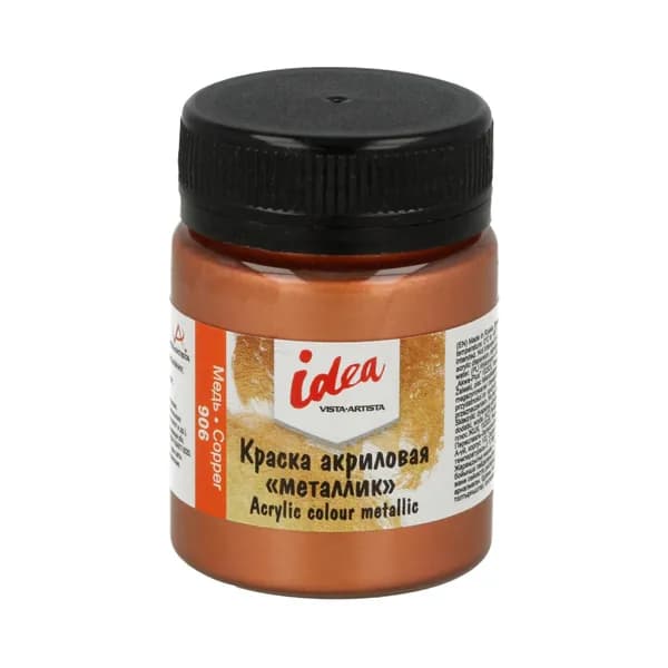 Краски акриловые "VISTA-ARTISTA" idea для декора металлик IME-50 50 мл 906 Медь (Copper)