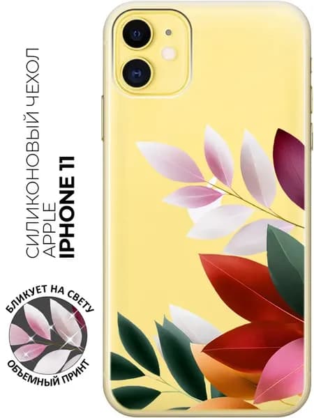 Чехол на Apple iPhone 11 с цветочками
