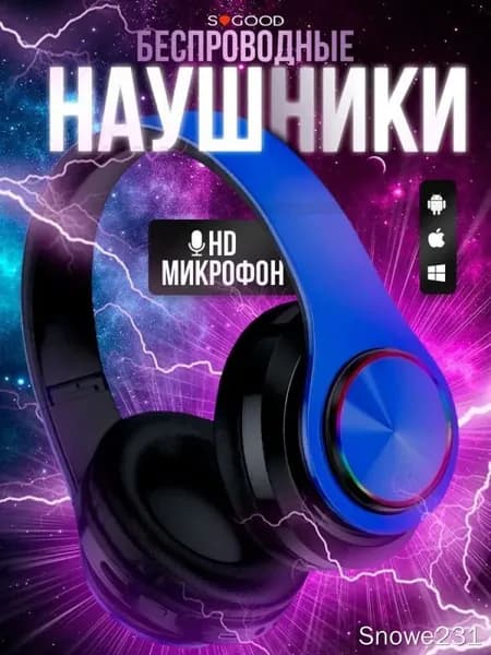 Наушники беспроводные с микрофоном Apple AirPods, Bluetooth, 3.5 мм, синий