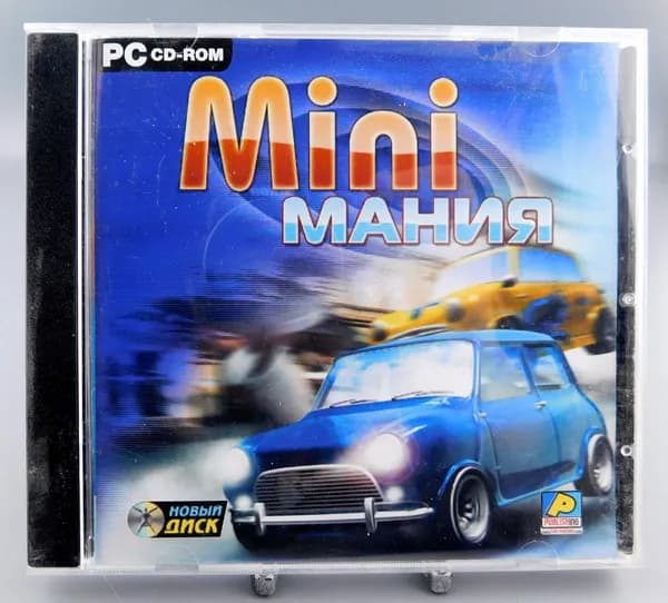 Mini. Мания Игра на 2 CD 2006 год