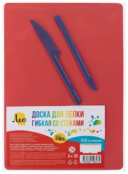 Лео Доска для лепки гибкая со стеками LPDS-A5 красный