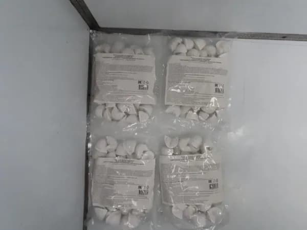 Дамплинги с креветкой, IQF, 335 гр Guangdong Gourmet Aquatic Products Co.,Ltd., Китай