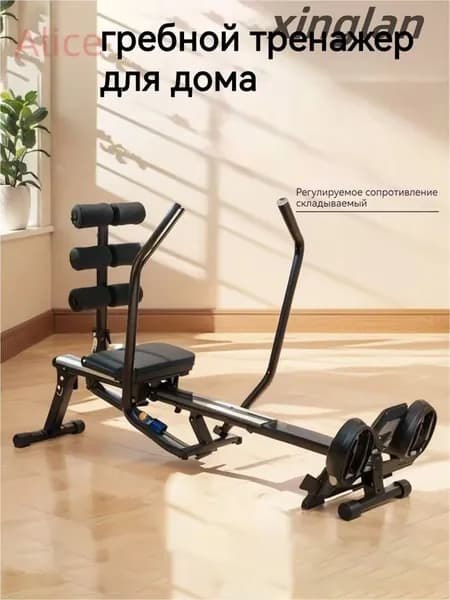Гребной тренажер YY-JSQCXLQ-HCXLQ-02a_O