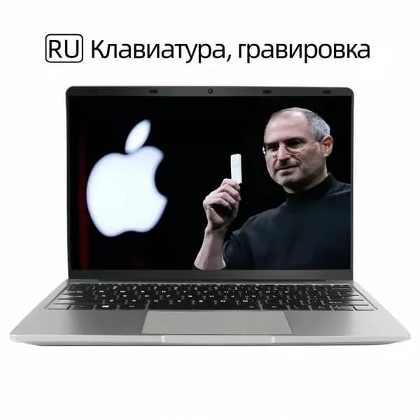 Ноутбук 14.1", Intel Pentium N3700, RAM 8 ГБ, SSD, eMMC 128 ГБ, Intel HD Graphics 605, Windows Pro, серебристый, Русская раскладка