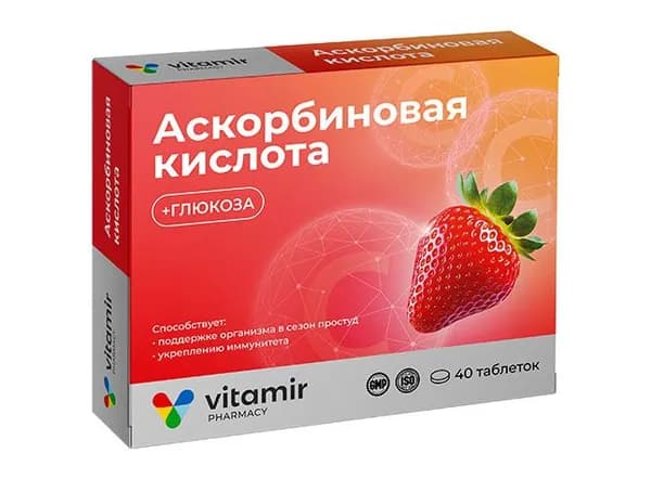 Аскорбиновая кислота с глюкозой Витамир табл. жев. 600 мг №40 БАД к пище клубника