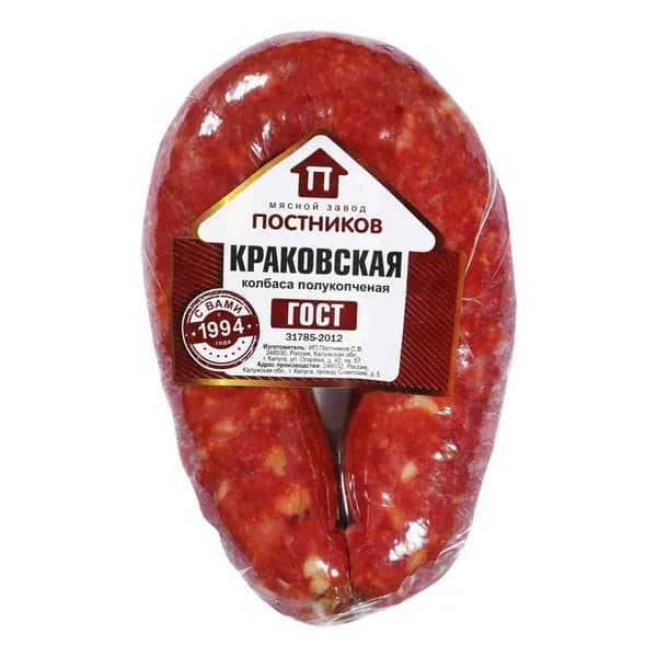 Колбаса полукопченая Постников Краковская 360 г