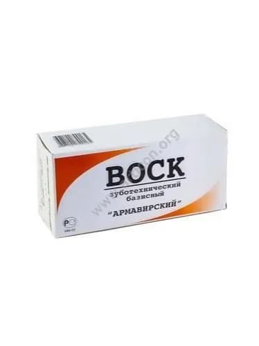 Воск базисный Армавирский, 85 х 172 х 4 мм, 500 г