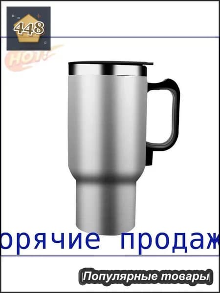 Электрический чайник vMOEvR4ZyN, хром