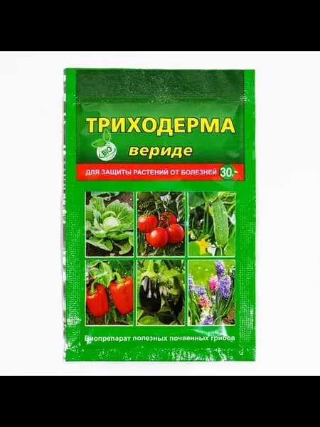 Средство от болезней растений Триходерма вериде 30 г