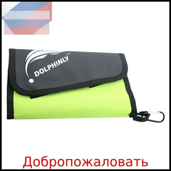 Сумка для хранения мягкой приманки Luya, сумка для хранения рыболовных снастей большой емкости