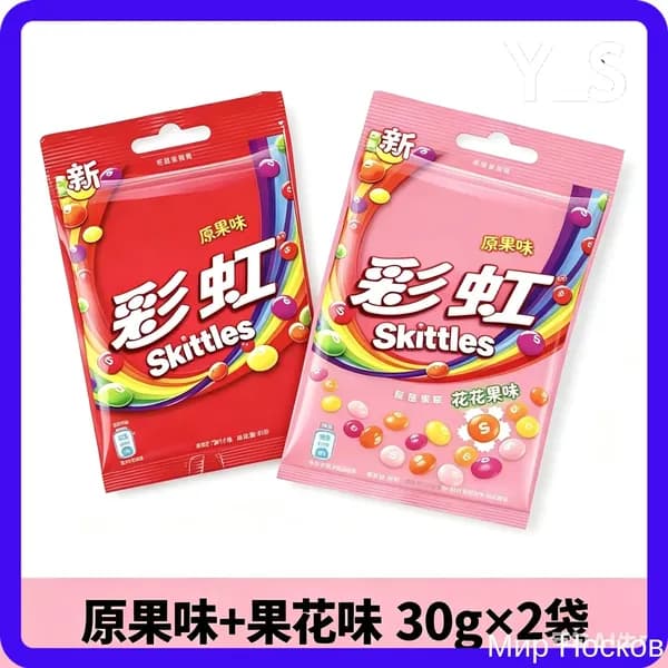 Сладости Skittles с необычным сочетанием цветов и фруктов в удобной упаковке