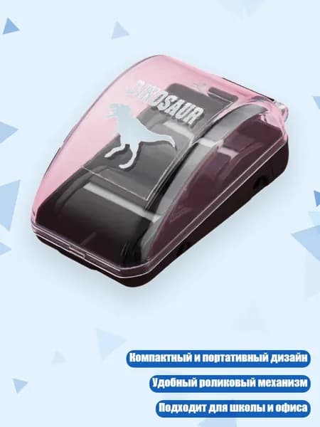 Средство для очищения кистей/ 40 г.