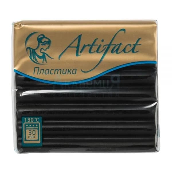 Полимерная глина, запекаемая пластика Artifact 191 цвет классический черный 56 гр.