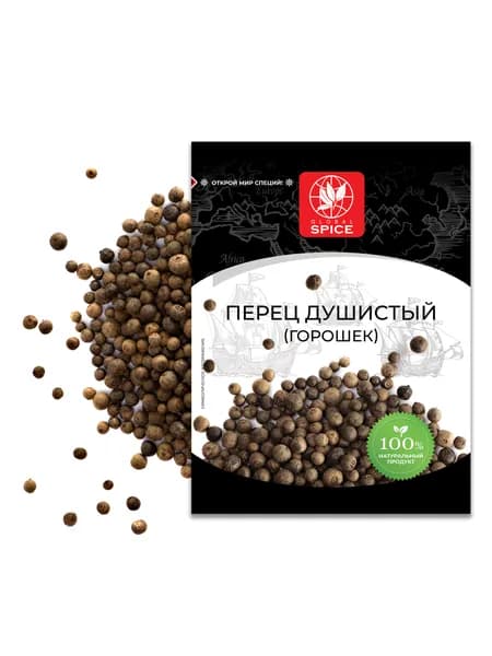 Пряность Перец душистый горошек (целый) Global Spice,15г
