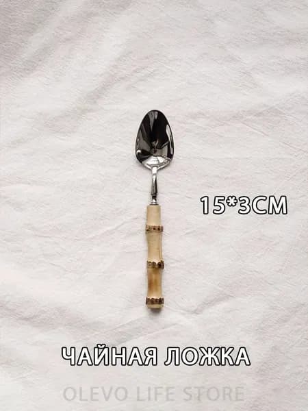 Ложка чайная 1 предм. темно-бежевый