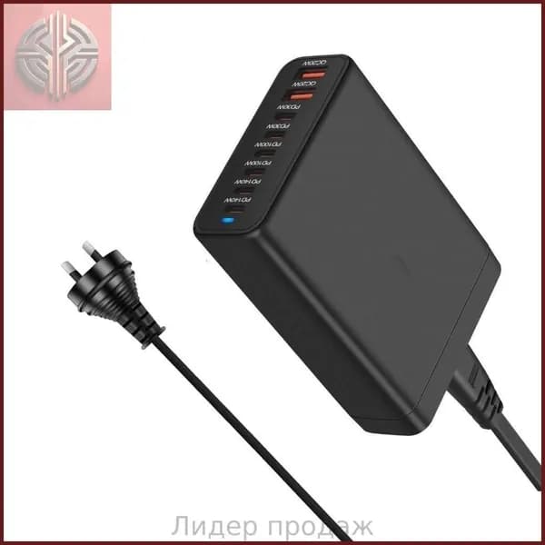 Компактный зарядный концентратор 580W с USB-C и USB-A, Черный - AU