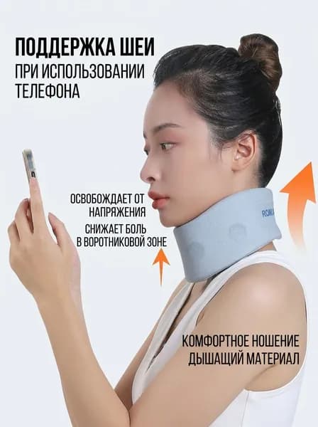 Защитные шорты для горных лыж и сноуборда1688-768697989081