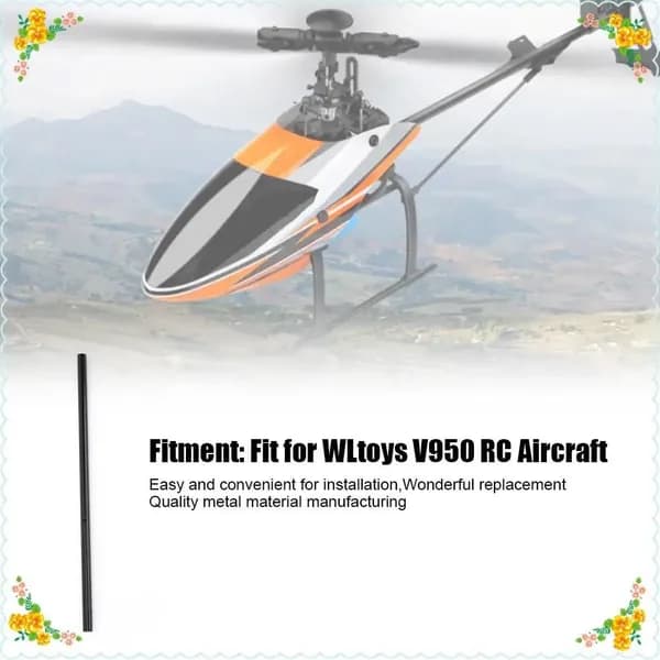 Концевой стержень, лёгкий монтаж, для самолётов WLtoys V950 RC